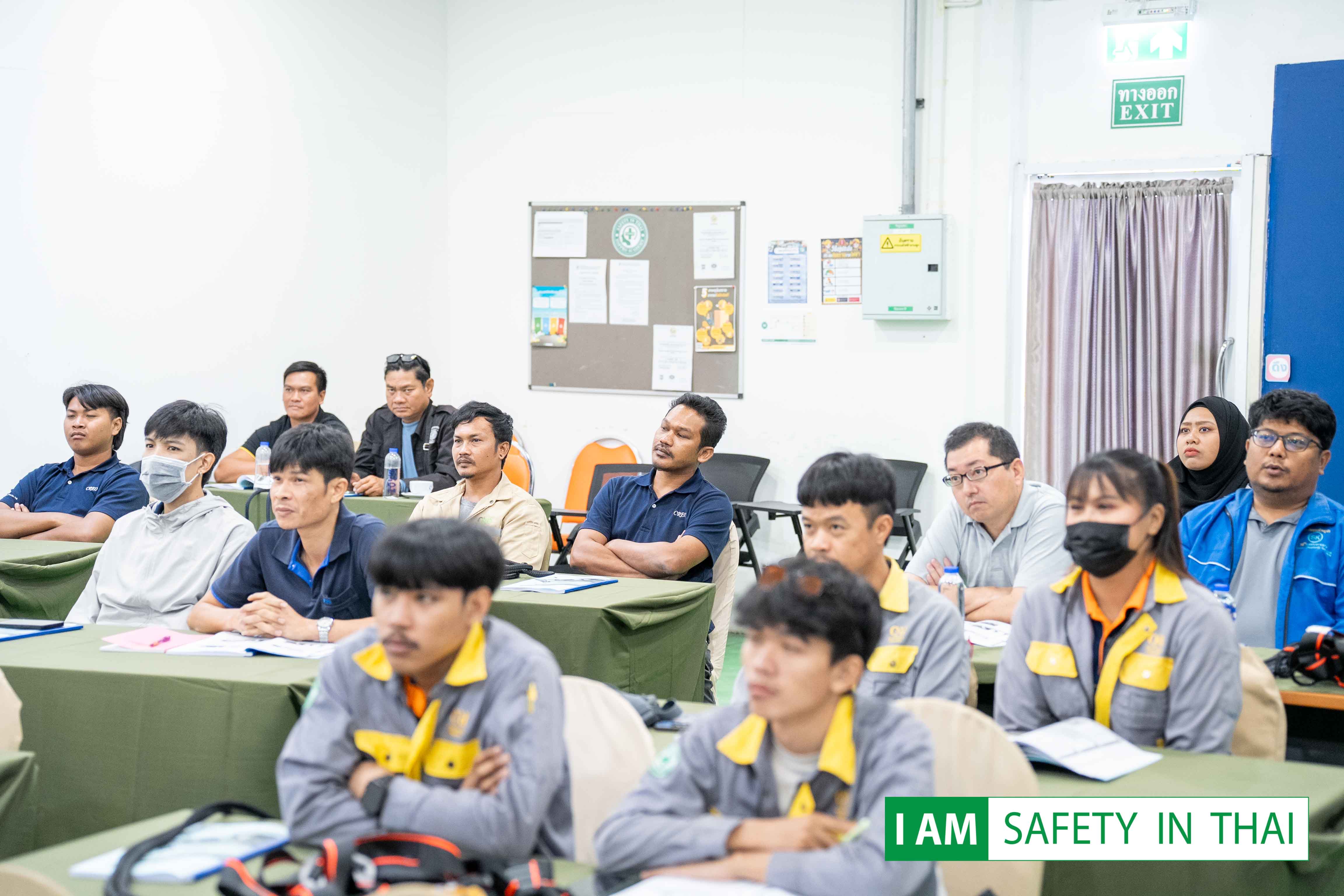 อบรมผู้ปฏิบัติงานในที่อับอากาศ 23-12-68